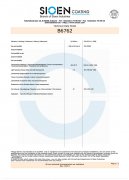 優(yōu)佳環(huán)保科技證書(shū)